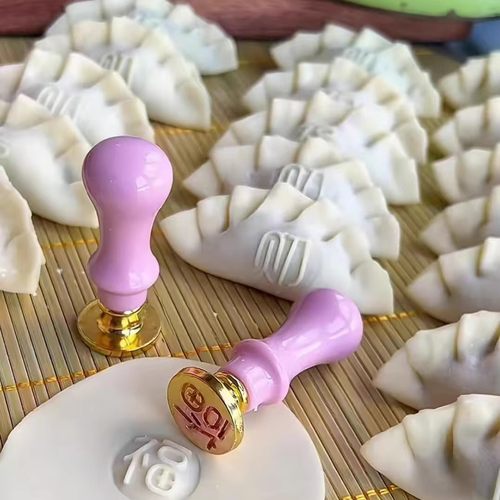 饺子印章福财寿喜饺子diy模具
