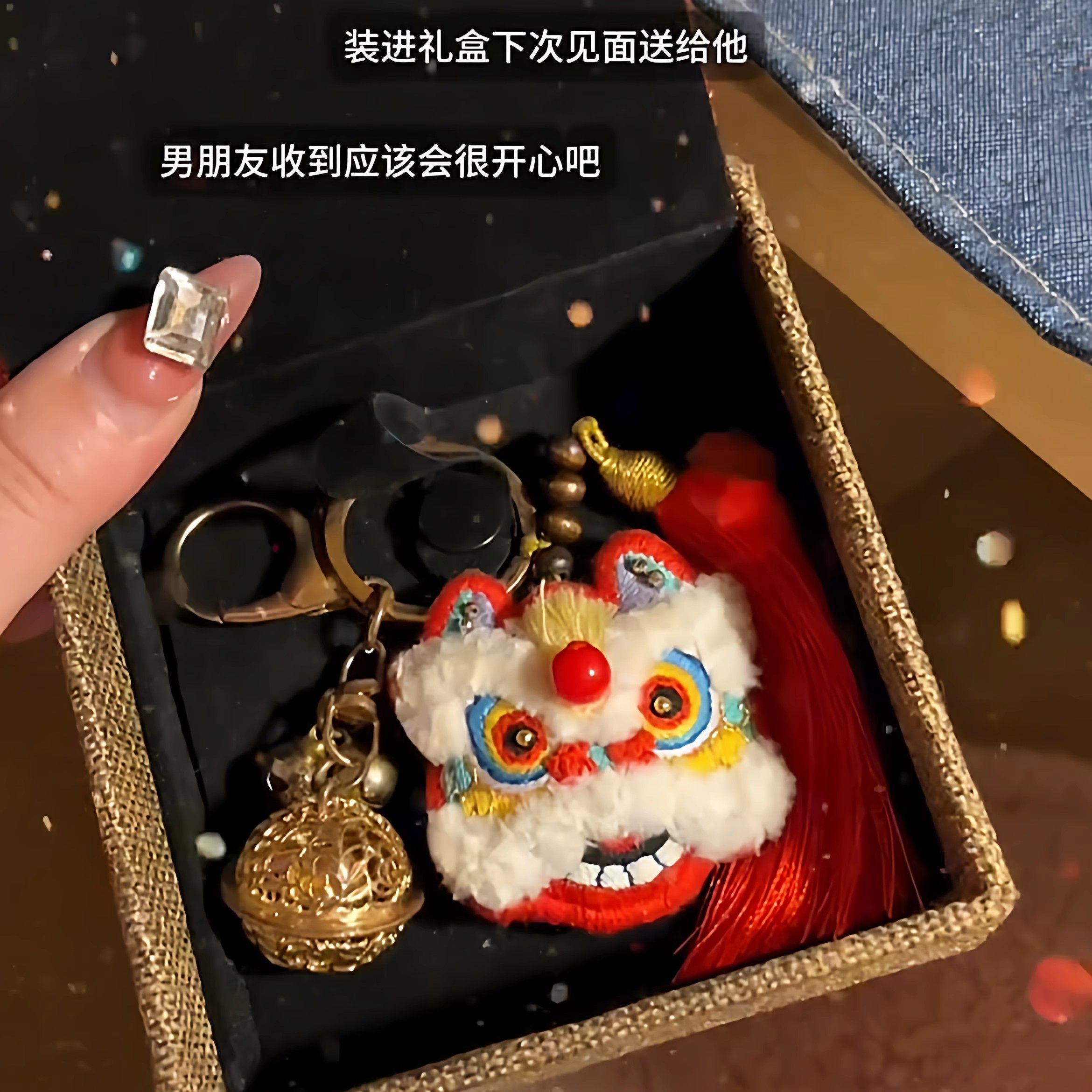 新春醒狮挂件diy手工材料包刺绣图片