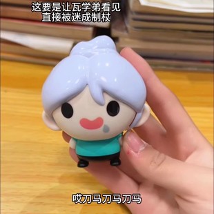 瓦瓦发声按键小公仔无畏契约颗秒卡通玩具抽象搞笑表情包解压神器