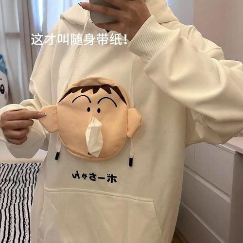 阿呆抽纸卫衣随身带纸鼻涕蜡笔