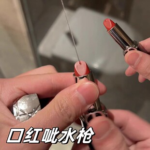 整蛊口红水枪呲水枪玩具恶搞女友愚人节恶搞道具稀奇古怪解压喷水