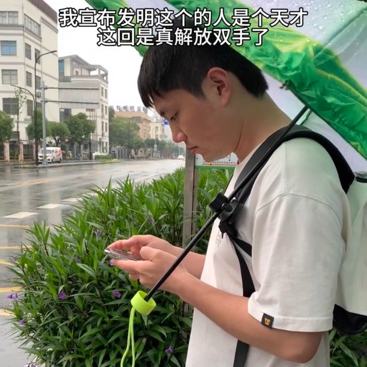 雨伞支架可拆卸解放双手打伞神器旅游拍照太阳伞固定器多功能夹扣
