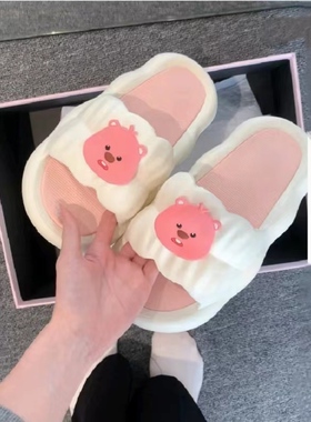 loppy拖鞋室内家居可爱儿童2025新款花瓣鞋女夏外穿浴室防滑拖鞋