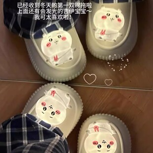 乌萨奇棉拖鞋女款冬季2024新款月子鞋网红带灯棉鞋卡通可爱家居鞋