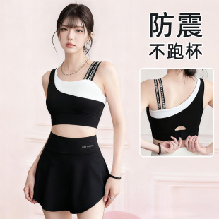 运动内衣女防震跑步健身文胸一体式 外穿高强度普拉提训练瑜伽背心
