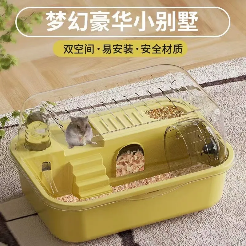 仓鼠笼子超大豪华别墅大空间