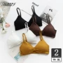 Vẻ đẹp trở lại nhỏ dây đeo áo ngực đồ lót nữ mỏng phần ngực nhỏ tập hợp ống top loại quấn ngực mà không có vòng thép áo ngực mùa hè mỏng - Ống áo bra tập yoga