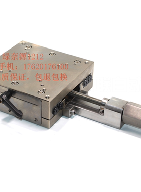 替换米思米X轴交叉子滚子XTOUGH80 100 120 150 200