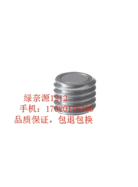 带座磁铁外螺纹型HXB6/8/10/12/16/20-8-12-14-15-20-25