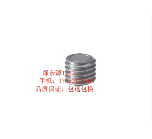 替换米思米磁铁调整螺纹型PHXBN4/5/6/8-15-20