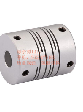联轴器CPSSC12 16 20 25-4-4-5-5-6-6-6.35-7-8-8-9.525-10-10