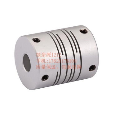 沟槽式联轴器CPCX29 34-8-8-9-10-10-11-12-12-14-14-15-15-16-16