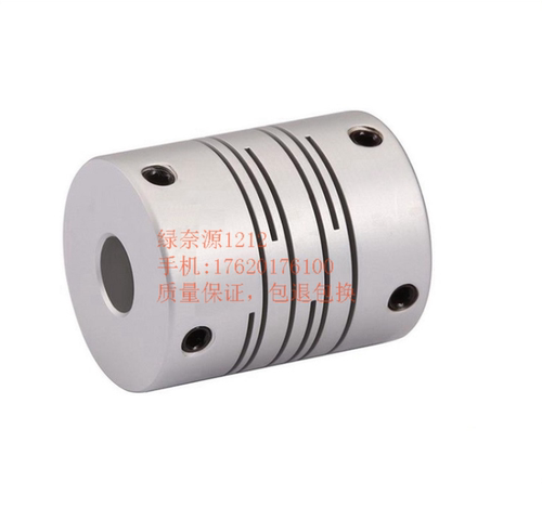 联轴器CPLSC32 40-8-8-9.525-10-10-11-12-12-14-14-15-15-16-16