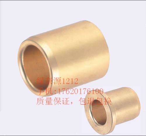 无油衬套SHBZ15 16 20 25 30-10-12-15-20-25-30-40-50-60