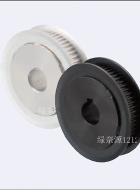 替换米思米同步带轮ATP18H 075 100 150 200-A-B-L050-A-B