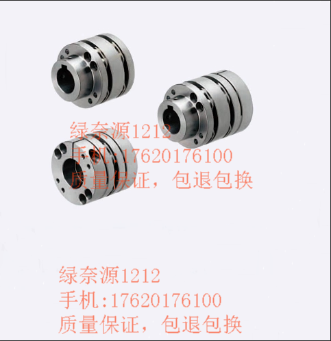 替换米思米联轴器CPSWWK87-20-22-24-25-30-35