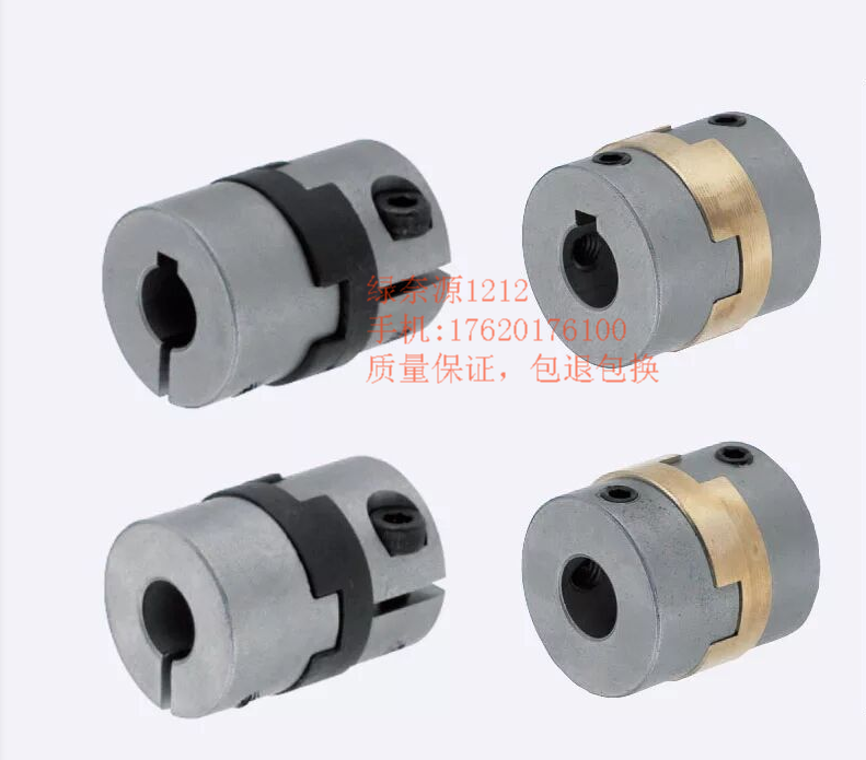 替换联轴器MCOGWK15 17 20 26-4-5-6-6.35-7-8-9.53-10-11-12-14