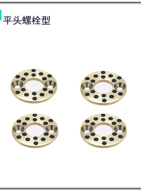 MPWZ6 8 10 12 13 15 16 18 20 25 30 35  无油垫片