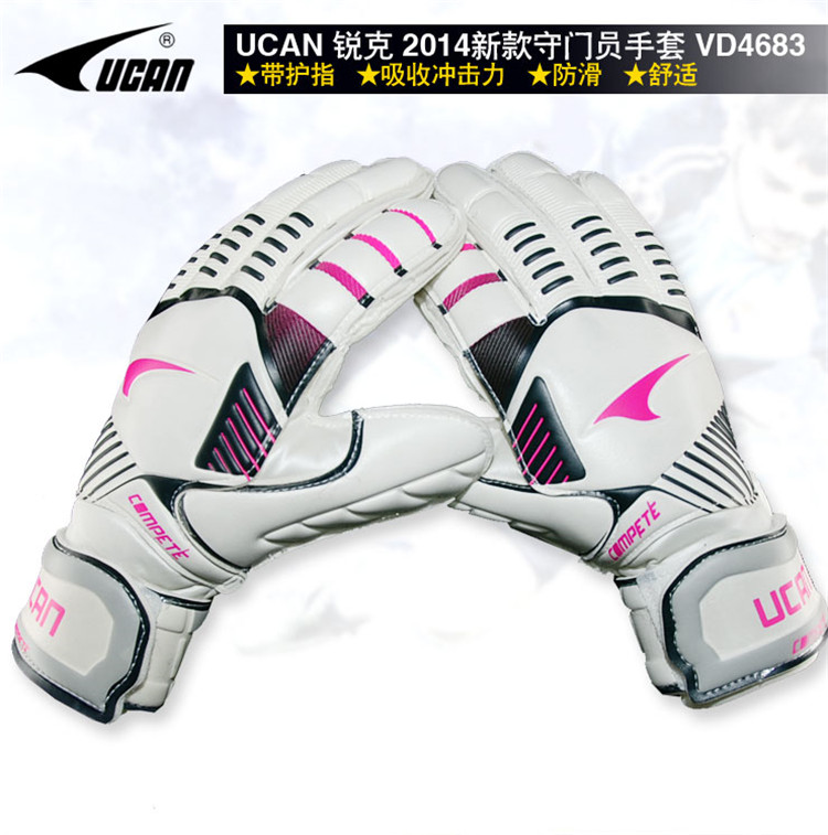 Gants de foot pour homme UCAN   - Ref 2600843 Image 2