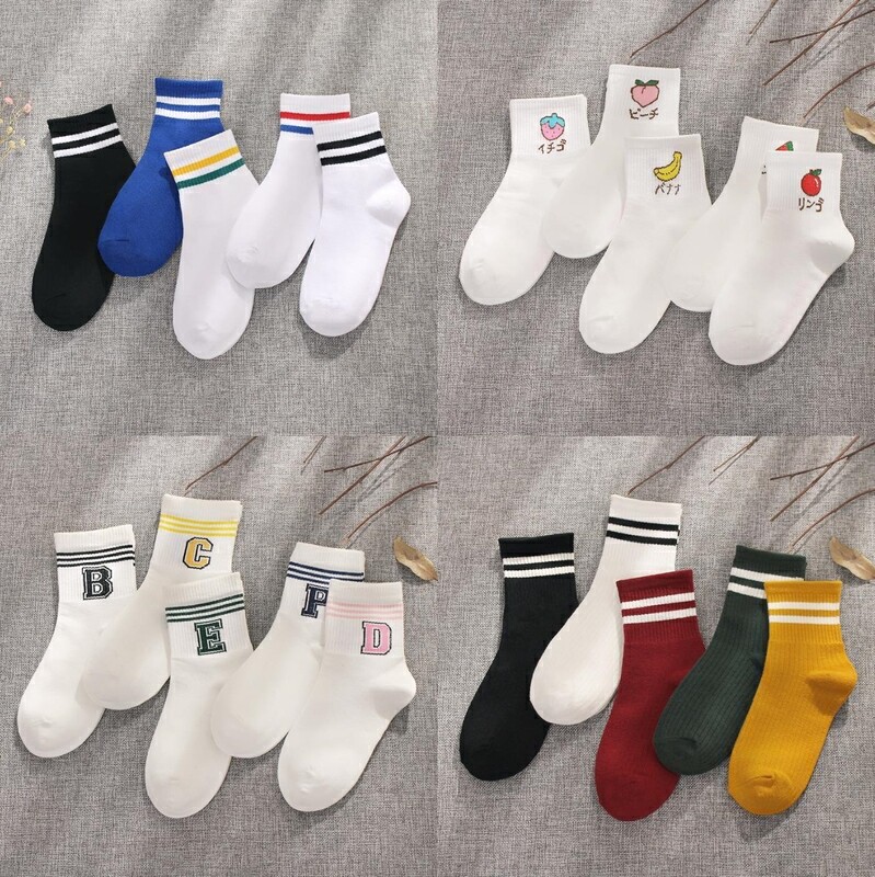 Bar In socks Help adult the republic of korea Socks Cheese Medium hose Retro Korean Edition solar system Autumn and winter student girlin the Lingerie/Men's underwear/Tracksuit , Sock/Bottoming socks/Stockings/Legs socks  category - from Buy2taobao.com to provide professional Taobao agent buy service