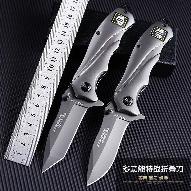 折叠刀随身小刀特战军刀长款高硬度刀具防身军工野外求生存短刀在类目 户外/登山/野营/旅行用品, 刀具/多用工具, 其他户外刀具中 - 来自Buy2taobao.com提供专业的淘宝代购服务