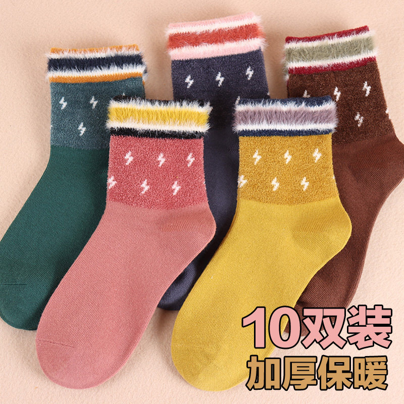 秋冬加厚奢华女中筒棉袜仿貂毛保暖舒适日系休闲时尚休闲袜袜袜