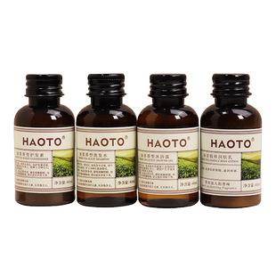 40ml酒店洗发水沐浴露小瓶装民宿专用一次性洗护用品套装绿茶香型