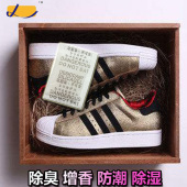 2克柠檬香包干燥剂防潮珠衣服防霉鞋 子除臭东莞生化硅胶吸湿1千包