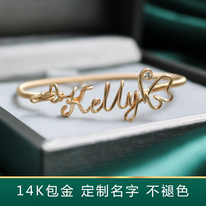 原创不褪色女小众设计名字手镯图片
