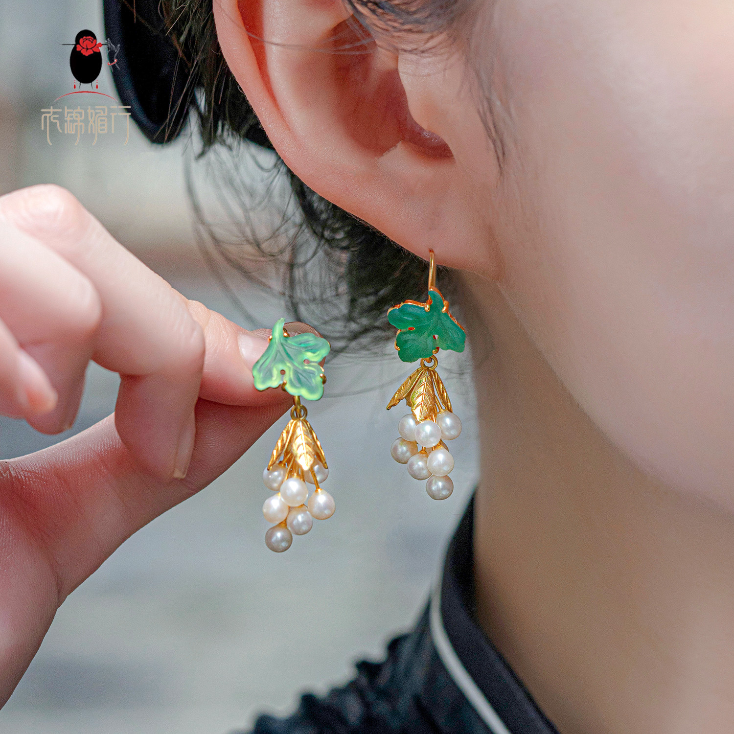 衣锦媚行新中式国风耳饰雨霖铃葡萄925银镀金镶玛瑙珍珠流苏耳钉,饰品/流行首饰/时尚饰品新,耳环,淘宝优惠券,粉丝福利购,淘宝优惠卷
