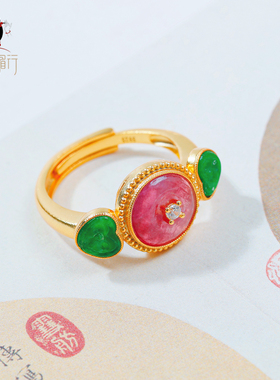 衣锦媚行原创设计s925银镀金翡翠碧玺平安扣戒指国风开口戒新中式
