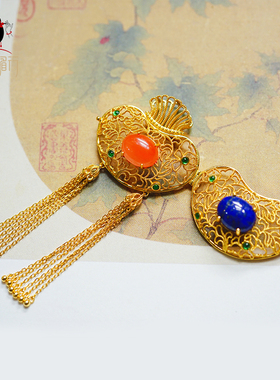 衣锦媚 925银镀金镶玛瑙玛瑙镶嵌项链吊坠青金流苏香囊女新中式