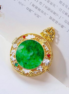 衣锦媚行S925镀金翡翠香囊吊坠