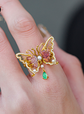 衣锦媚行原创设计s925银镀金蝴蝶碧玺珍珠戒指国风开口戒新中式