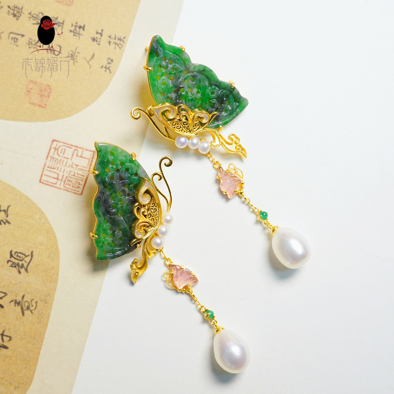 银镀金翡翠碧玺珍珠花丝蝴蝶耳坠