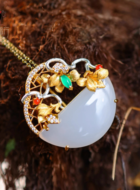 衣锦媚行S925镀金和田玉胸针吊坠