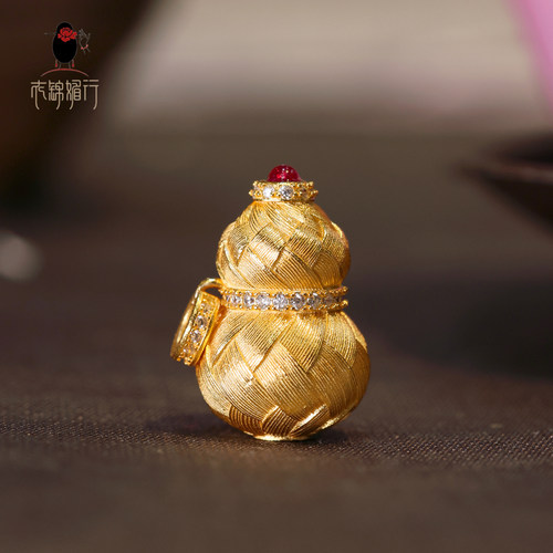 衣锦媚行S925镀金葫芦银饰吊坠