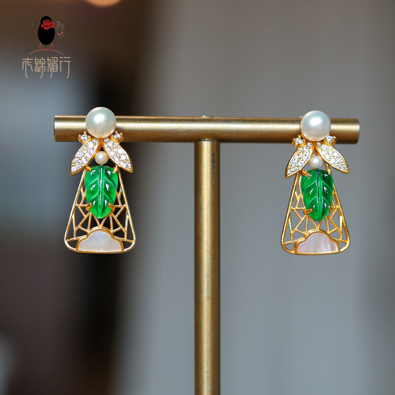 衣锦媚行s925银镀金翡翠叶子非遗花丝工艺耳钉新中式宫廷国风耳坠
