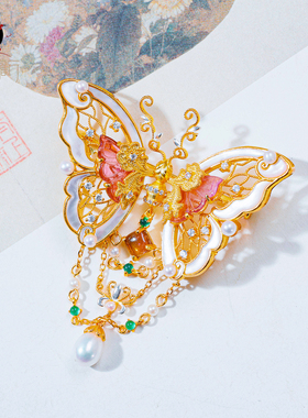 衣锦媚行蝴蝶镀金和田玉胸针吊坠