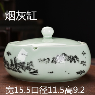 家用烟灰缸客厅创意个性潮流时尚防风防飞灰高档大烟缸送男友礼品