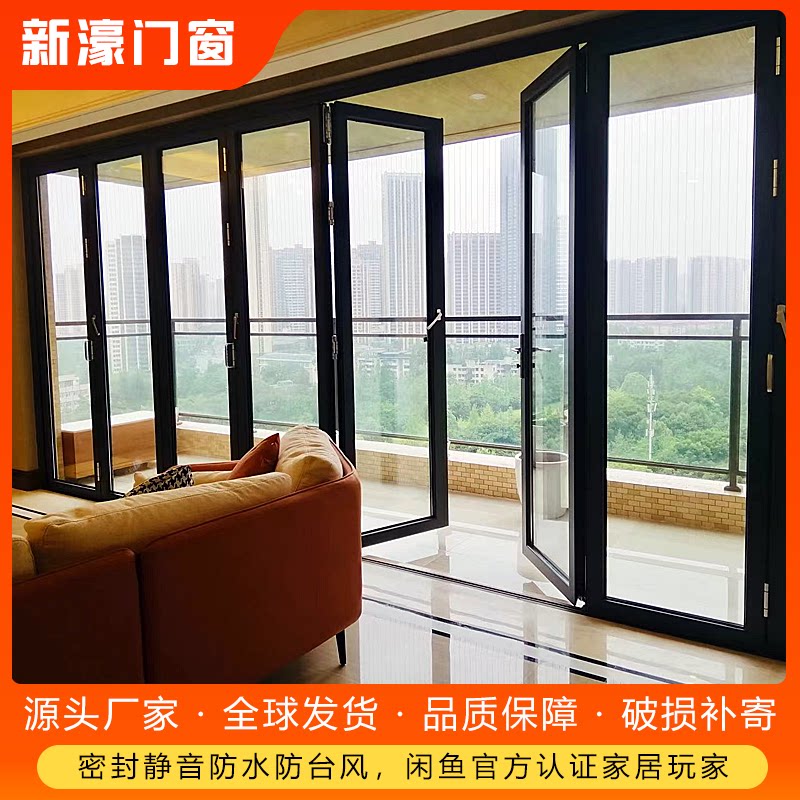 钛镁铝合金断桥铝重型推拉折叠门车库商铺阳光房阳台大折叠门