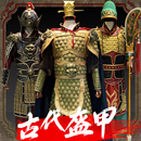 古代将军盔甲战袍真人可穿甲胄吕布张飞关羽士兵铠甲舞台演出服装