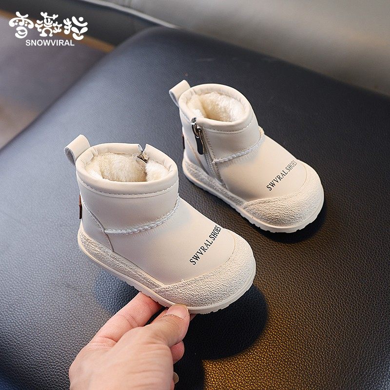 婴儿鞋冬季新款雪地靴防水防滑加绒棉鞋女宝宝软底学步鞋男童鞋子,童鞋/婴儿鞋/亲子鞋,学步鞋,淘宝优惠券,粉丝福利购,淘宝优惠卷