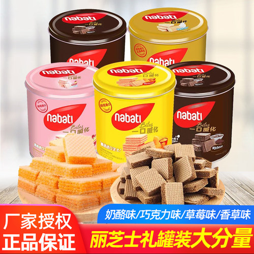 醇香美味 静享美好生活