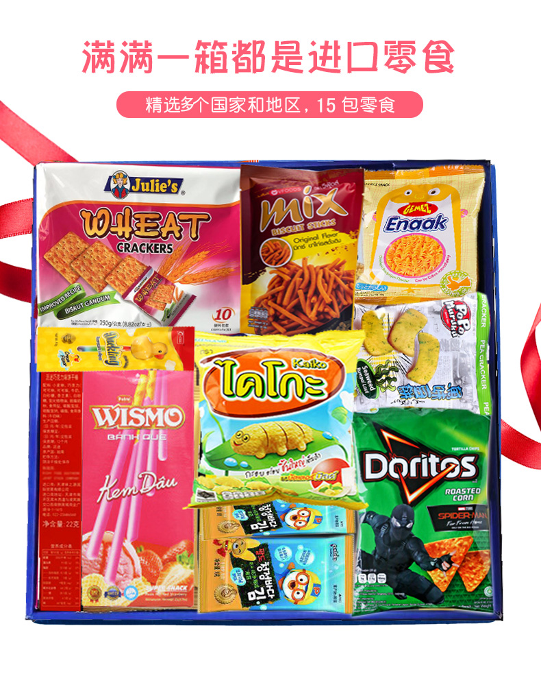 网友分享在meiguo.com的图片