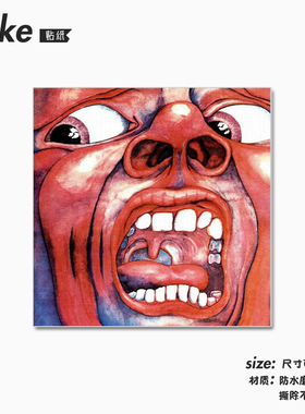 绯红之王乐队King Crimson摇滚笔记本电脑吉他拉杆箱手机防水贴纸