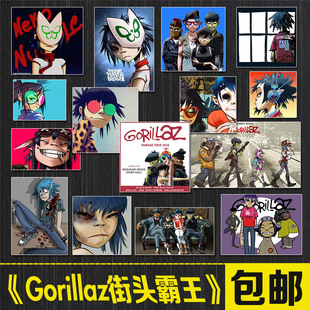 Gorillaz街头霸王乐队中国摇滚笔记本电脑手机拉杆箱吉他防水贴纸