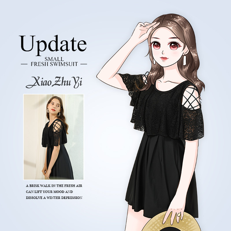 泳衣女泡温泉款衣服冬季保守型遮肚显瘦胖mm遮肉黑色大码2025新款