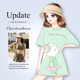 泳衣女夏仙气保守遮肚分体显瘦海边小胸防晒大码 游泳衣 2025年新款