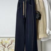 长裤 设计感小众新松紧腰抽绳显瘦明线修容香蕉裤 垂感暗蓝色牛仔裤